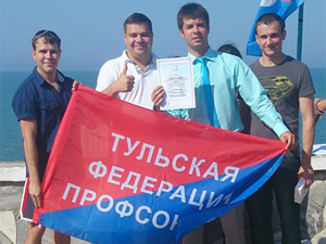 «Профсоюзный мастер 2015» «Профсоюзный мастер 2015»